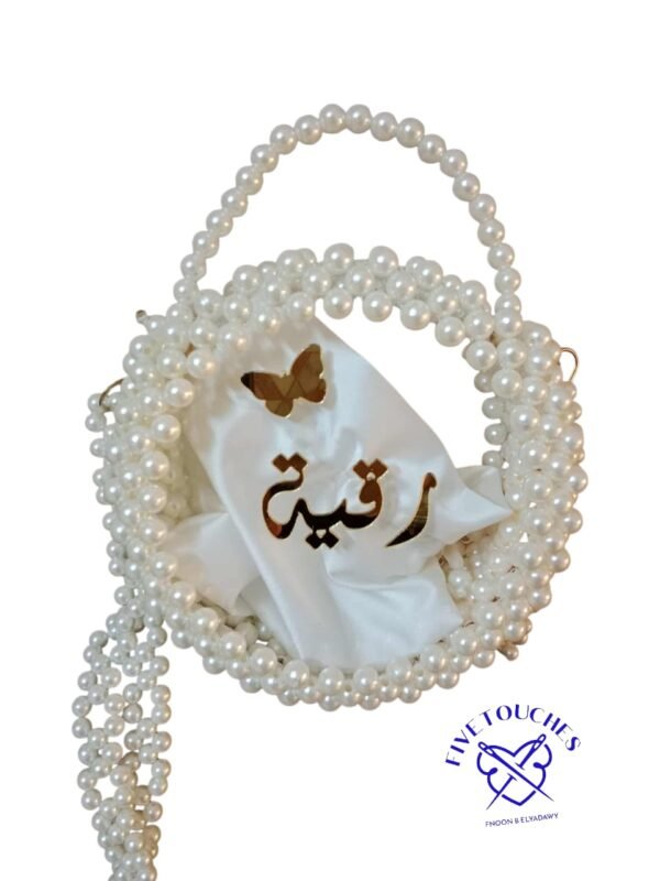 شنطه خرز لولي