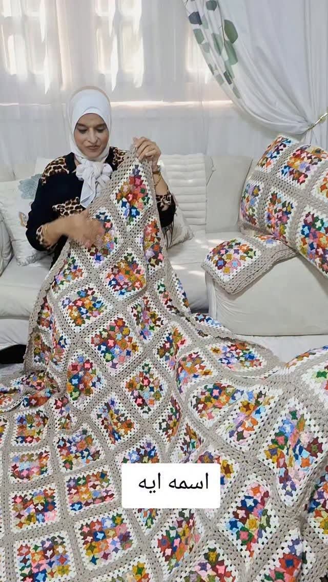 مفرش الفسيفساء - الصورة 2