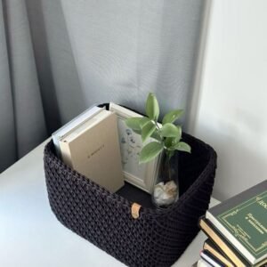 سله تنظيميه متعدده الاغراض